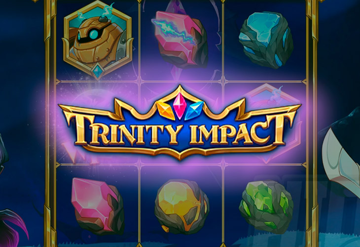 Троицкий удар